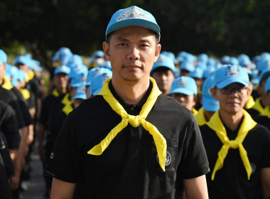 โครงการน้อมรำลึกในพระมหากรุณาธิคุณสมเด็จพระนางเจ้าสิริกิติ์ ... พารามิเตอร์รูปภาพ 54